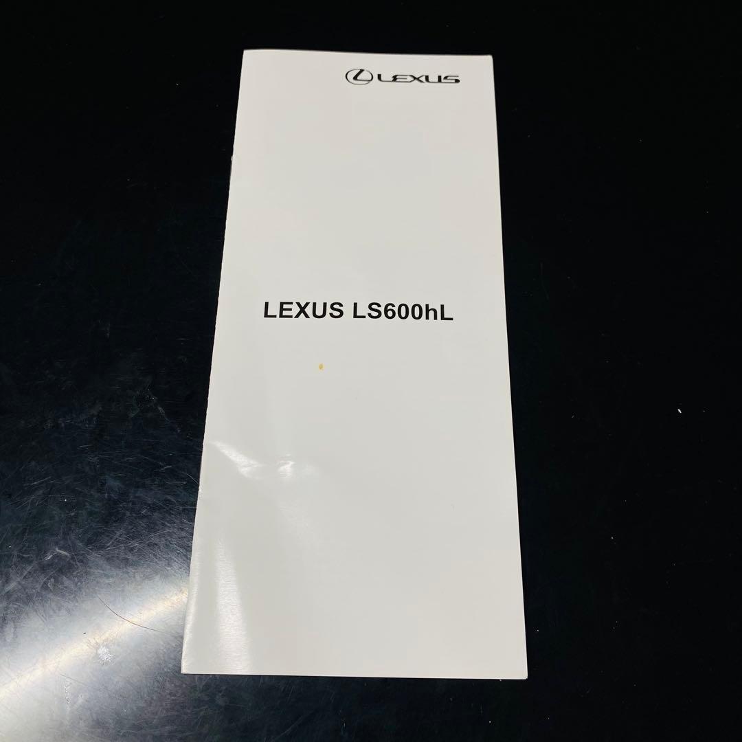 AUTOart 1/18 レクサス LS600hL 2013 ホワイトパール