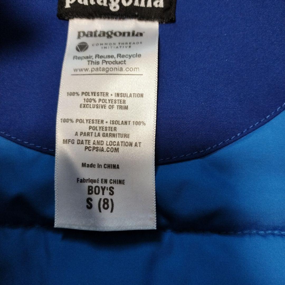 スキーウェア@パタゴニア 120-130cm