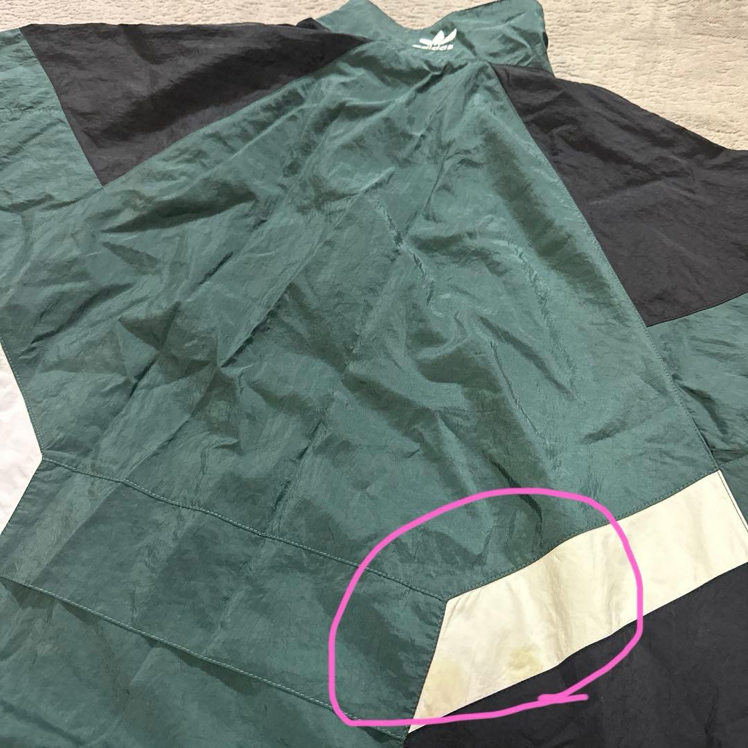 adidas ジャージ上下セット ダークグリーン　助かったです。