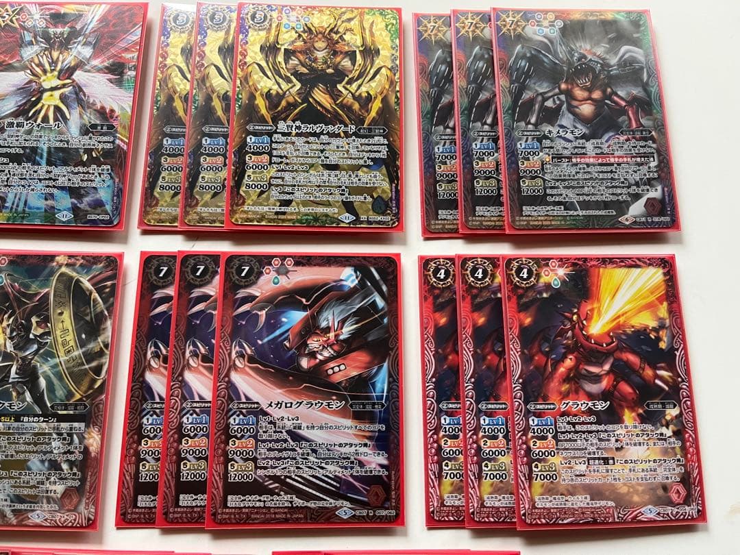 デジモン　デュークモン　激覇　松田啓人　デッキ　おまけ付き（写真6）