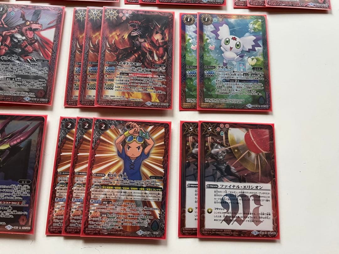 デジモン　デュークモン　激覇　松田啓人　デッキ　おまけ付き（写真6）
