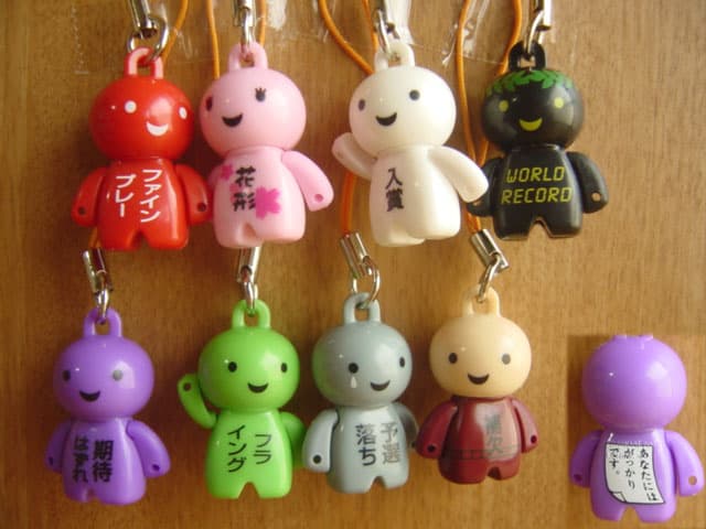 ♯Egg08IYアニゾ11ANIZO100%Realityオリンピック16種