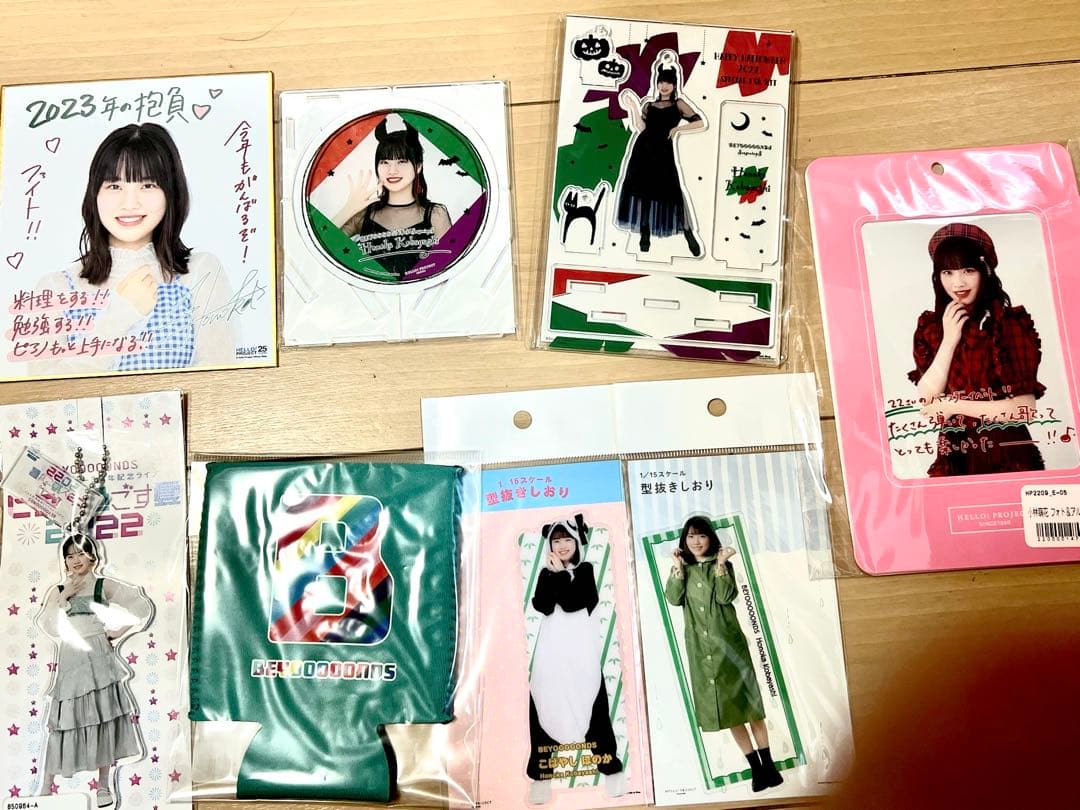 小林萌花グッズまとめ売りバラ売り不可