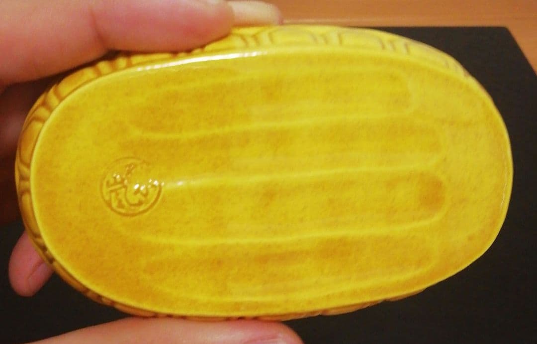 中村翠嵐作　交趾焼　小判龍　香合　共箱　共布　栞付　茶道具