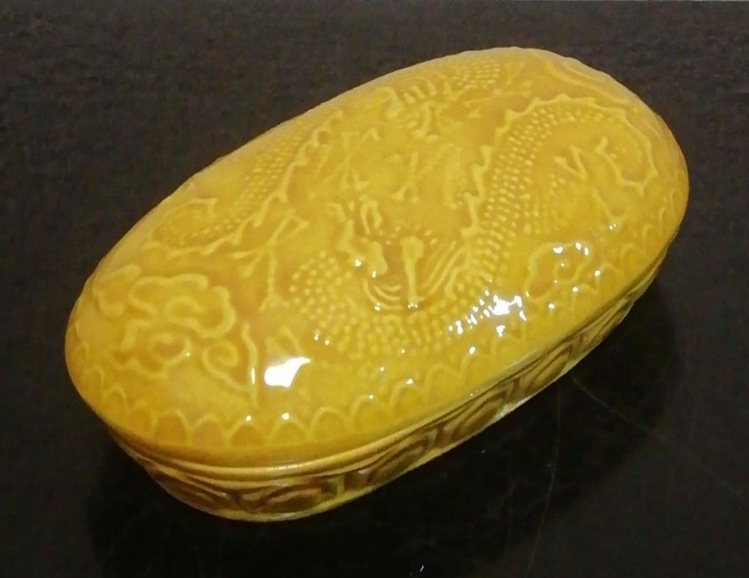 中村翠嵐作　交趾焼　小判龍　香合　共箱　共布　栞付　茶道具