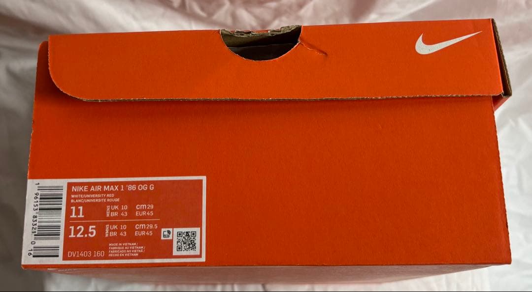 ナイキ エア マックス1 '86 OGゴルフ 29センチ NIKE