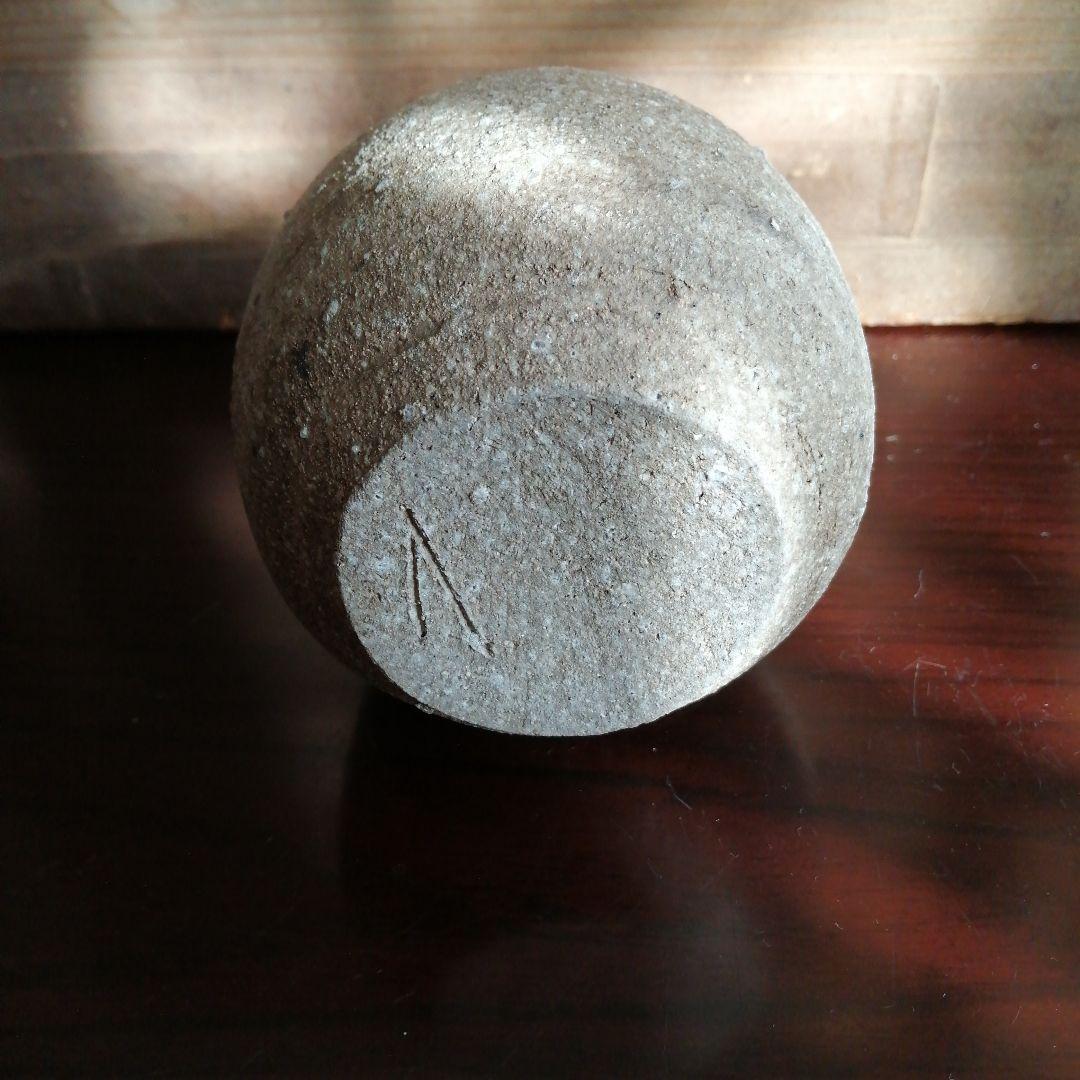 常滑焼　江崎一生　灰釉小壺　12.8cm