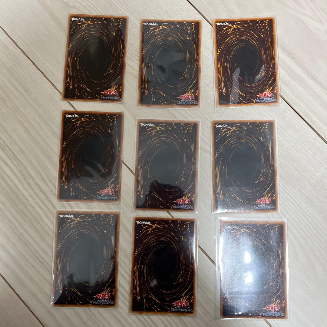 遊戯王 レリーフ まとめ売り アルッティメットレア 美品