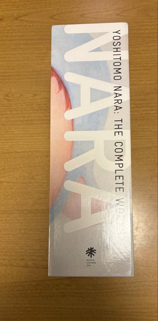 奈良美智全作品集 THE COMPLETE WORKS 1984-2010