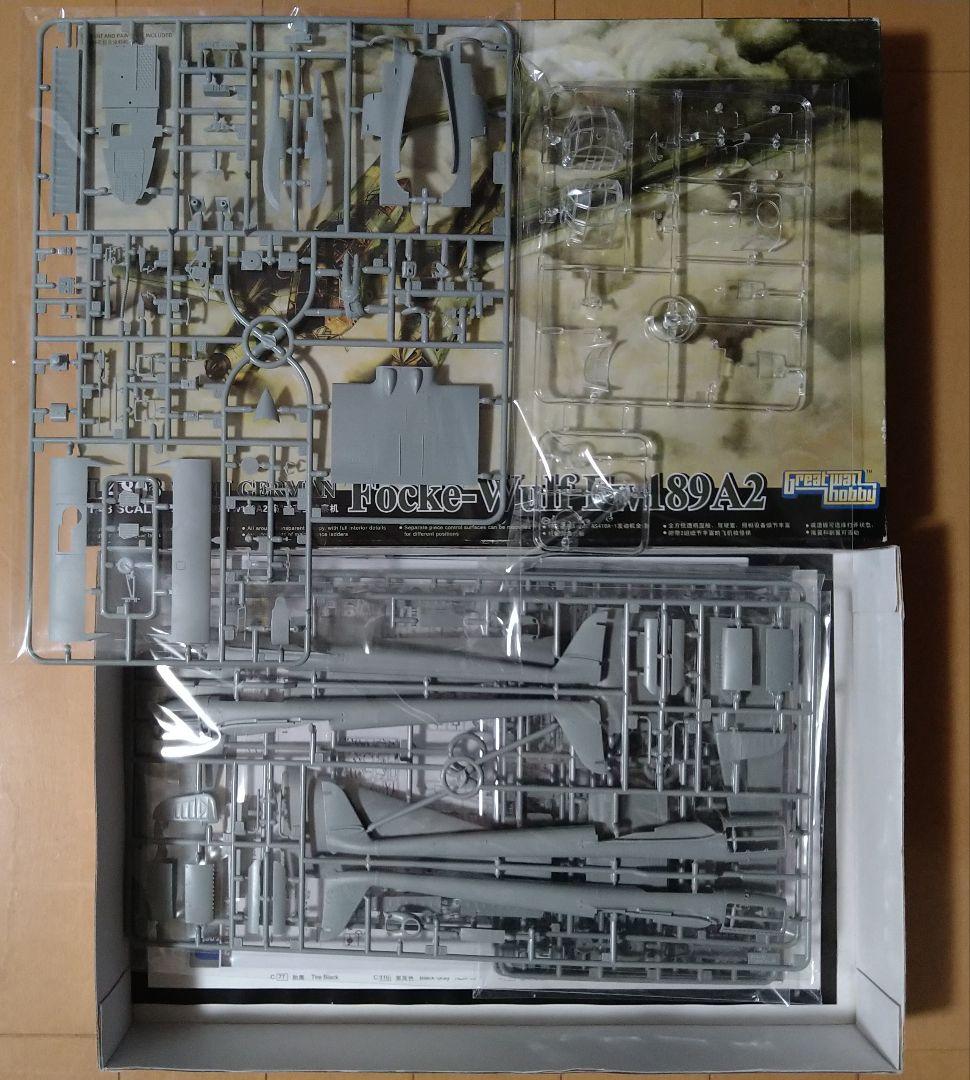 1/48 モノクローム ワイバーン ＆ グレートウォールホビー Fw189A2