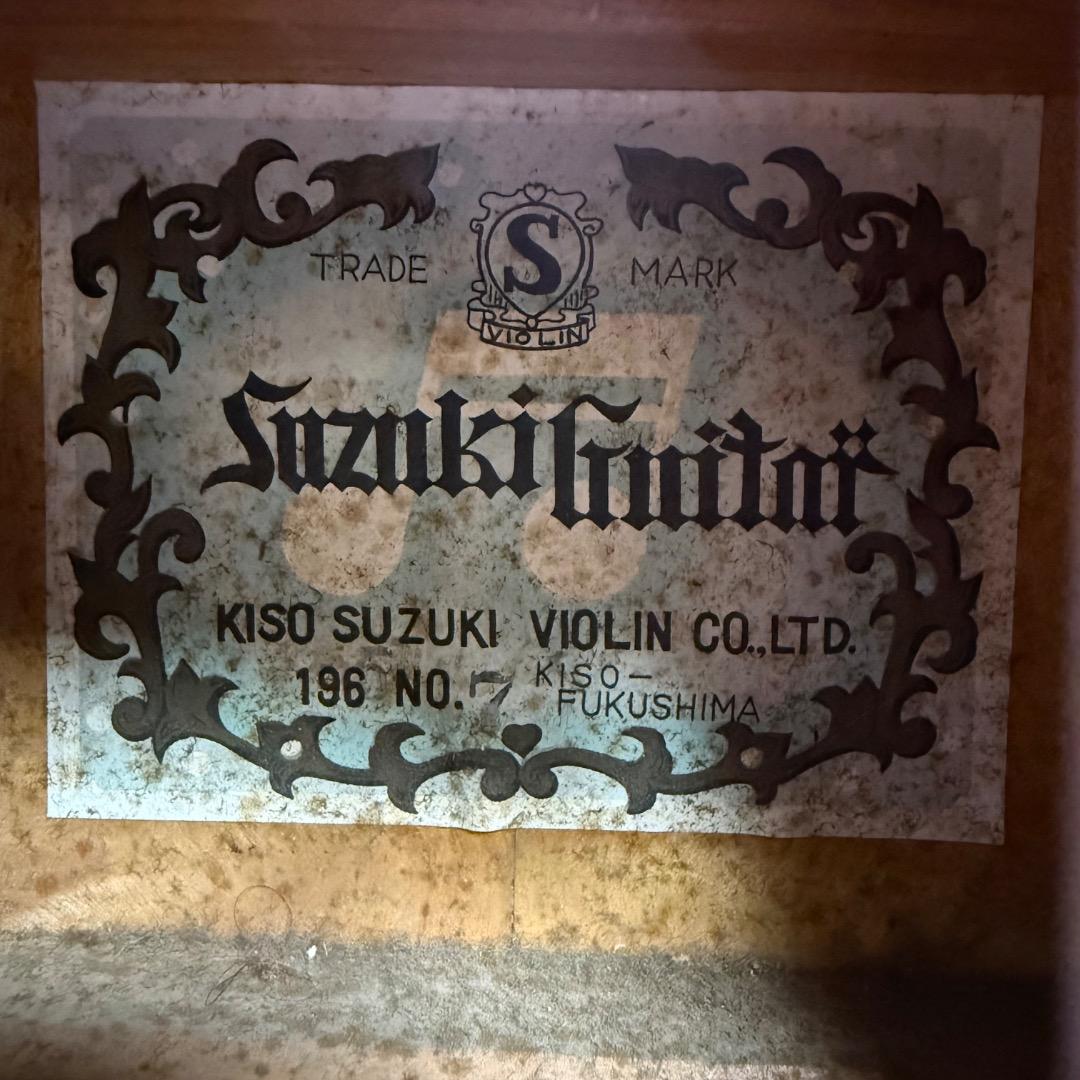 ◉※後左1001 ギター KISO SUZUKI VIOLIN CO.,LTD.