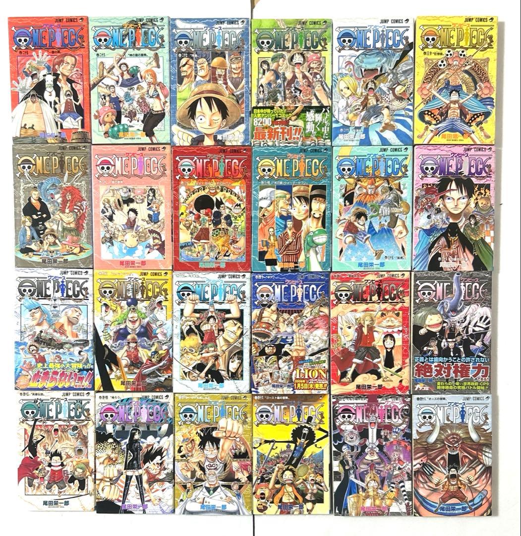 ワンピース１巻意外全て初版第１刷発行 1〜112巻セット