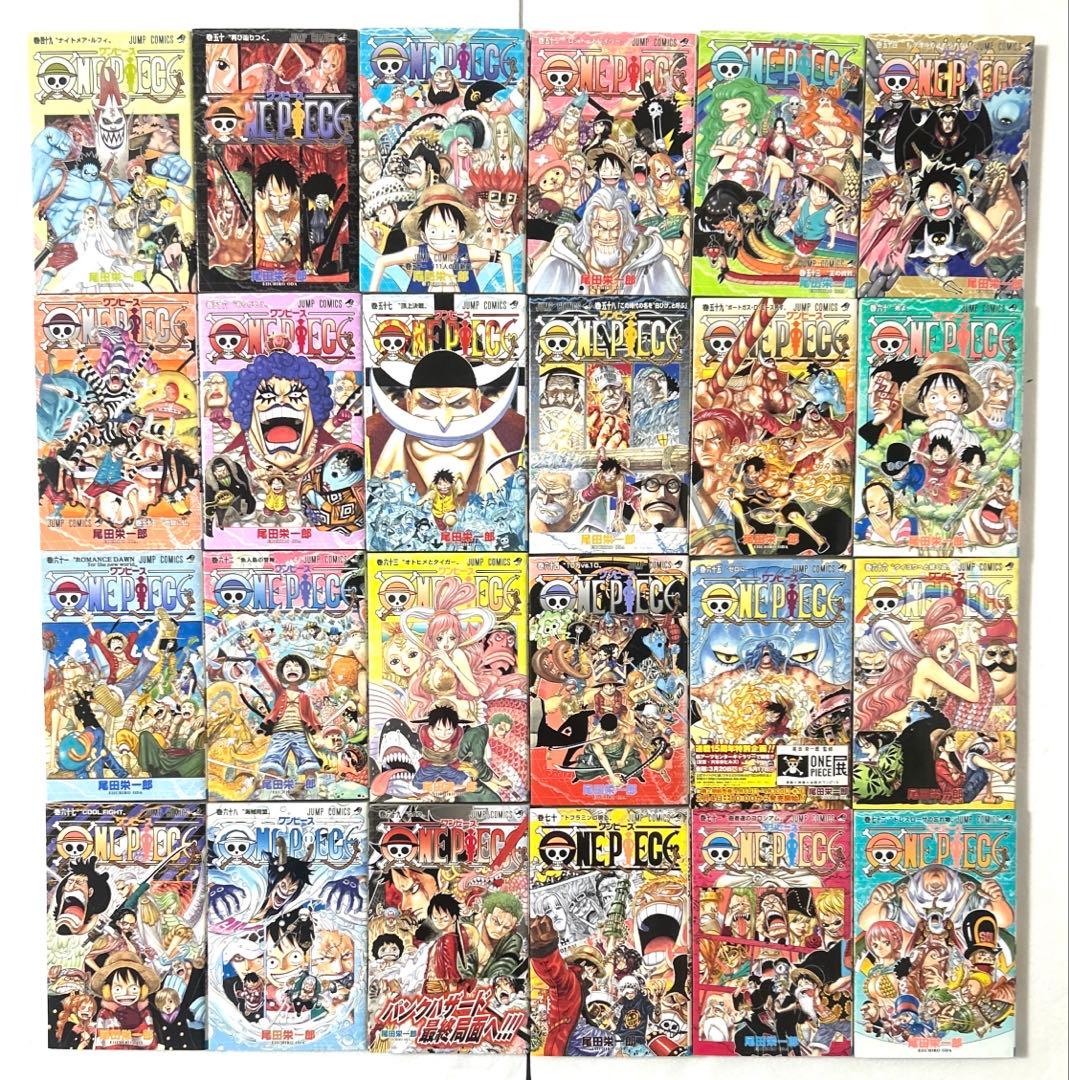 ワンピース１巻意外全て初版第１刷発行 1〜112巻セット