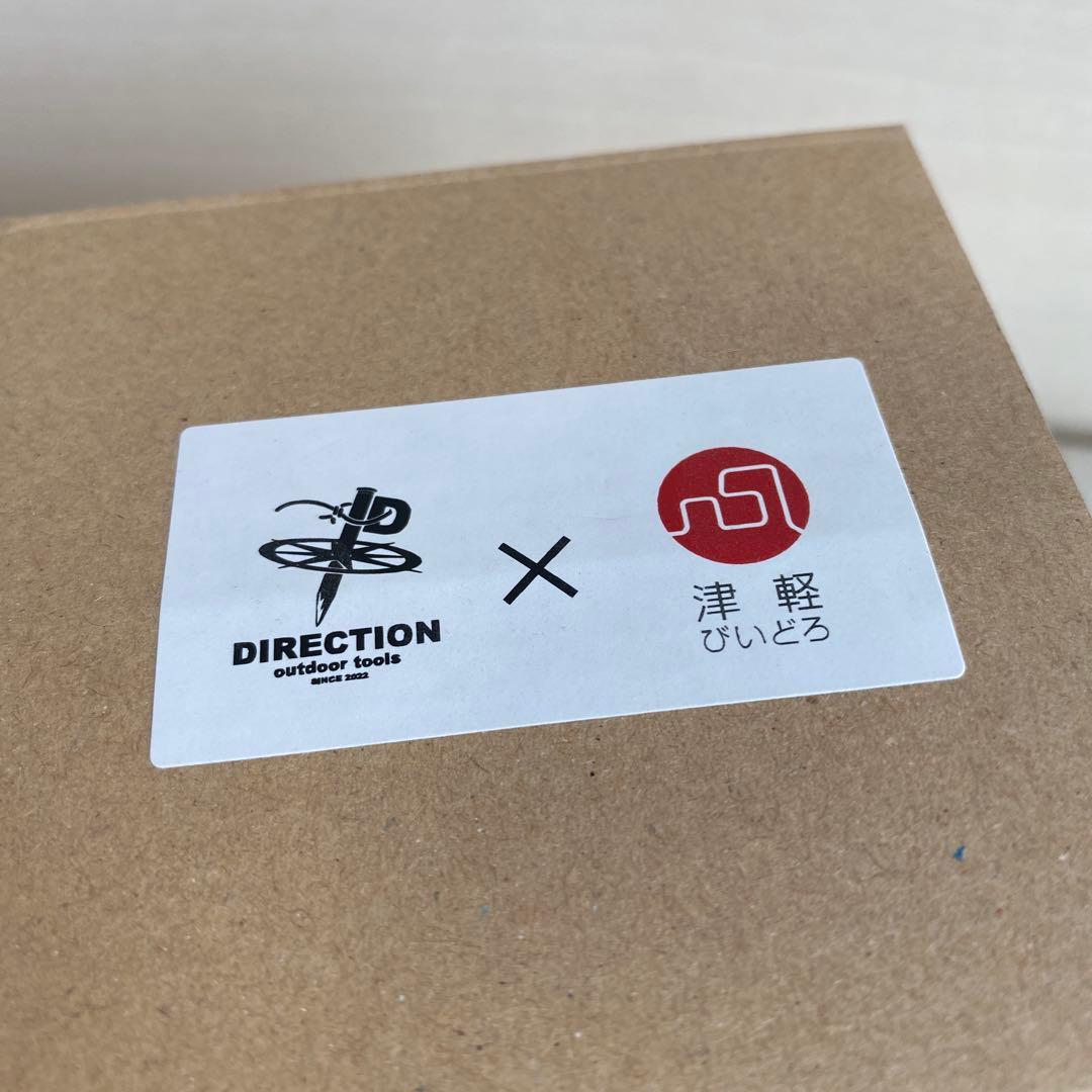 フュアハンドランタン&Directionホヤ&バリスティクスケースセット