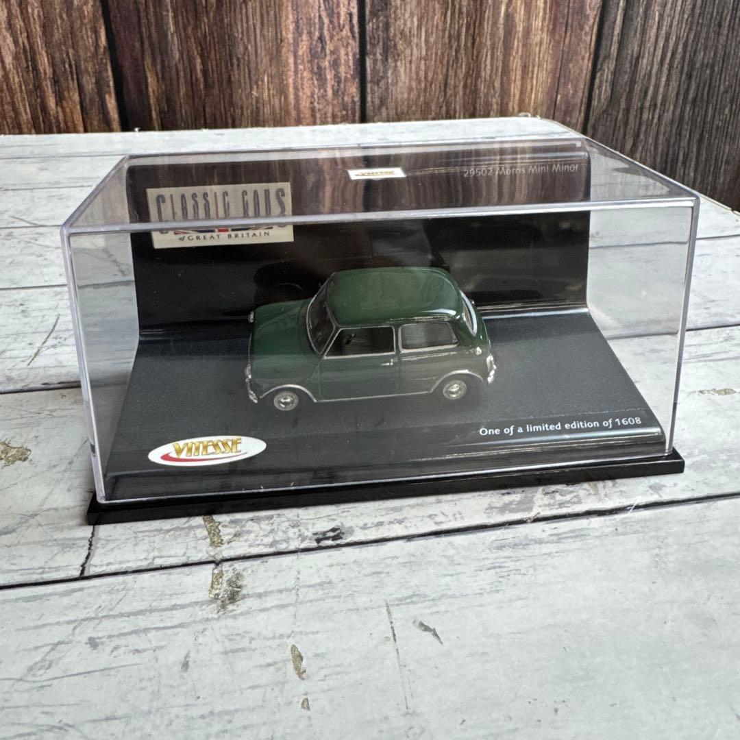 ミニカーまとめ ミニカー 15台まとめ ミニカーセット 車 おもちゃ