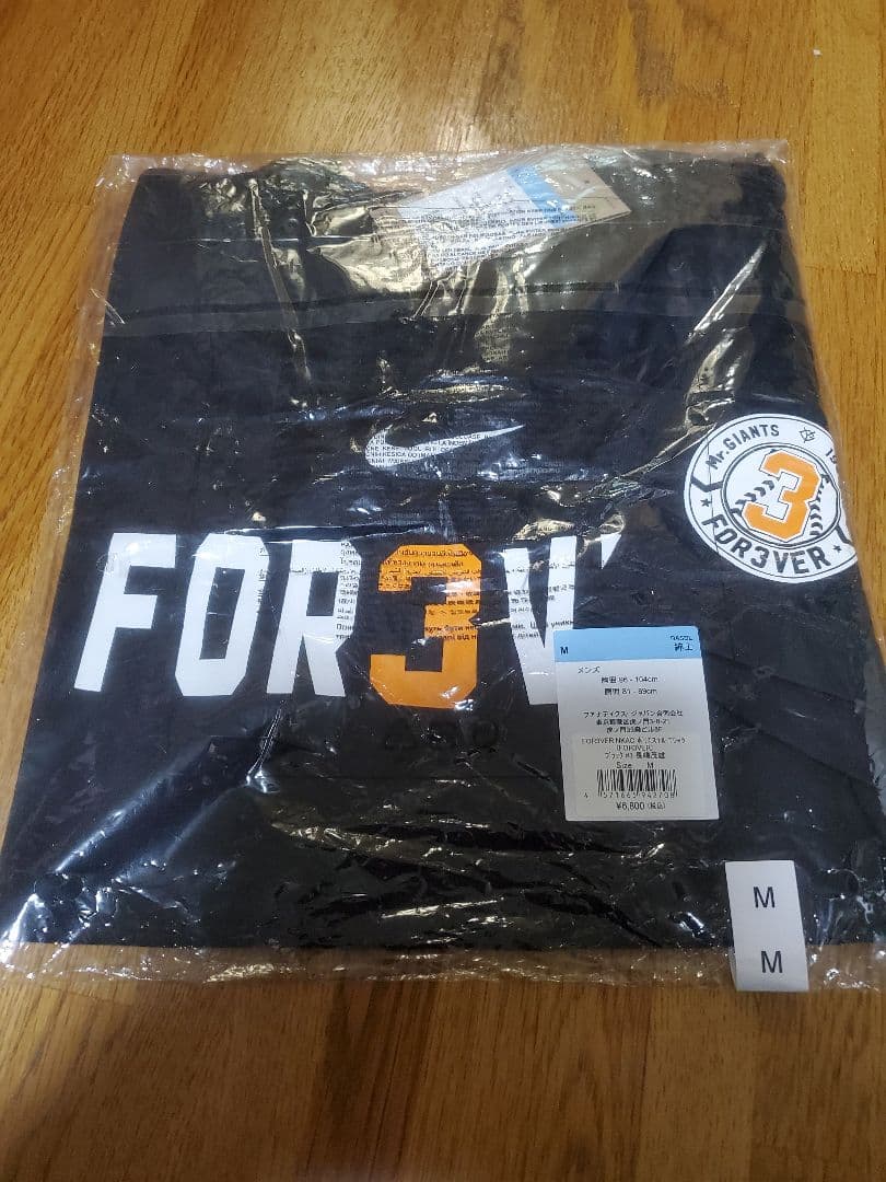 ★新品未使用★読売ジャイアツ#3 長嶋茂雄 Tシャツ［FOR3VER］Mサイズ黒