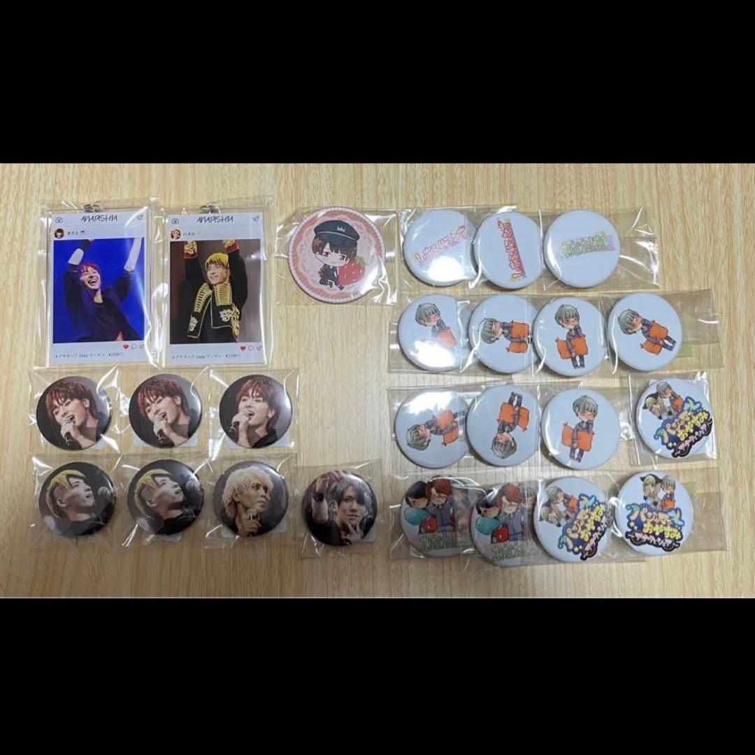 アナタシア グッズ