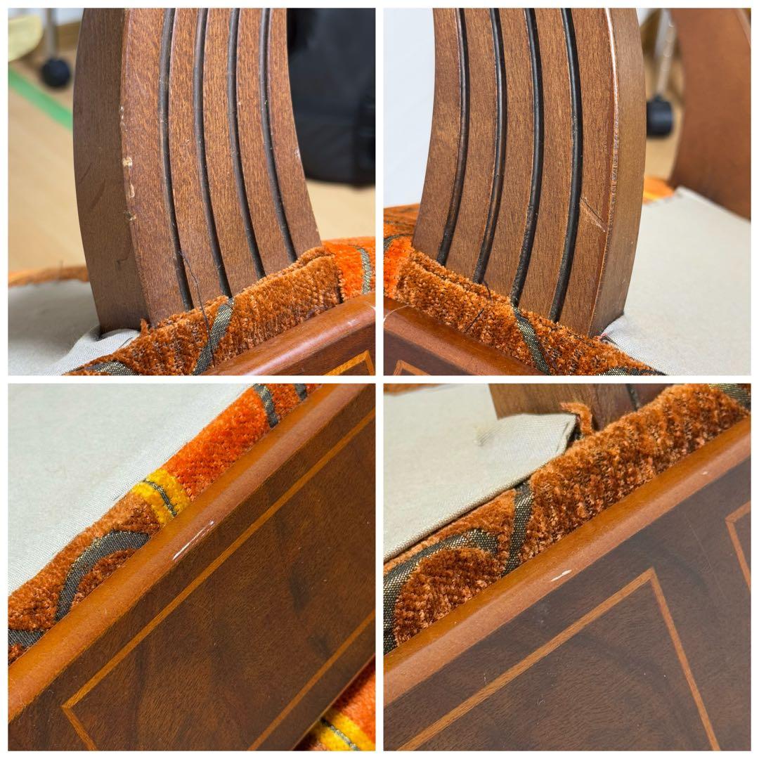 【状態良好】Tecni Nova テクニノヴァ 高級ソファーベンチ ベンチソファ