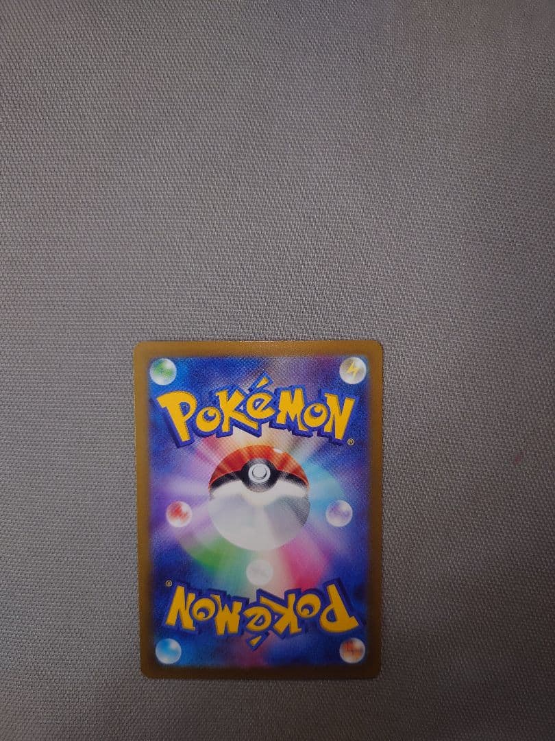 a*i様 ギラティナ7枚セット