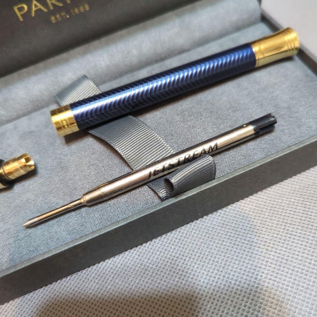 パーカー「デュオフォールド プレステージ ブルーシェブロンGT」ボールペン