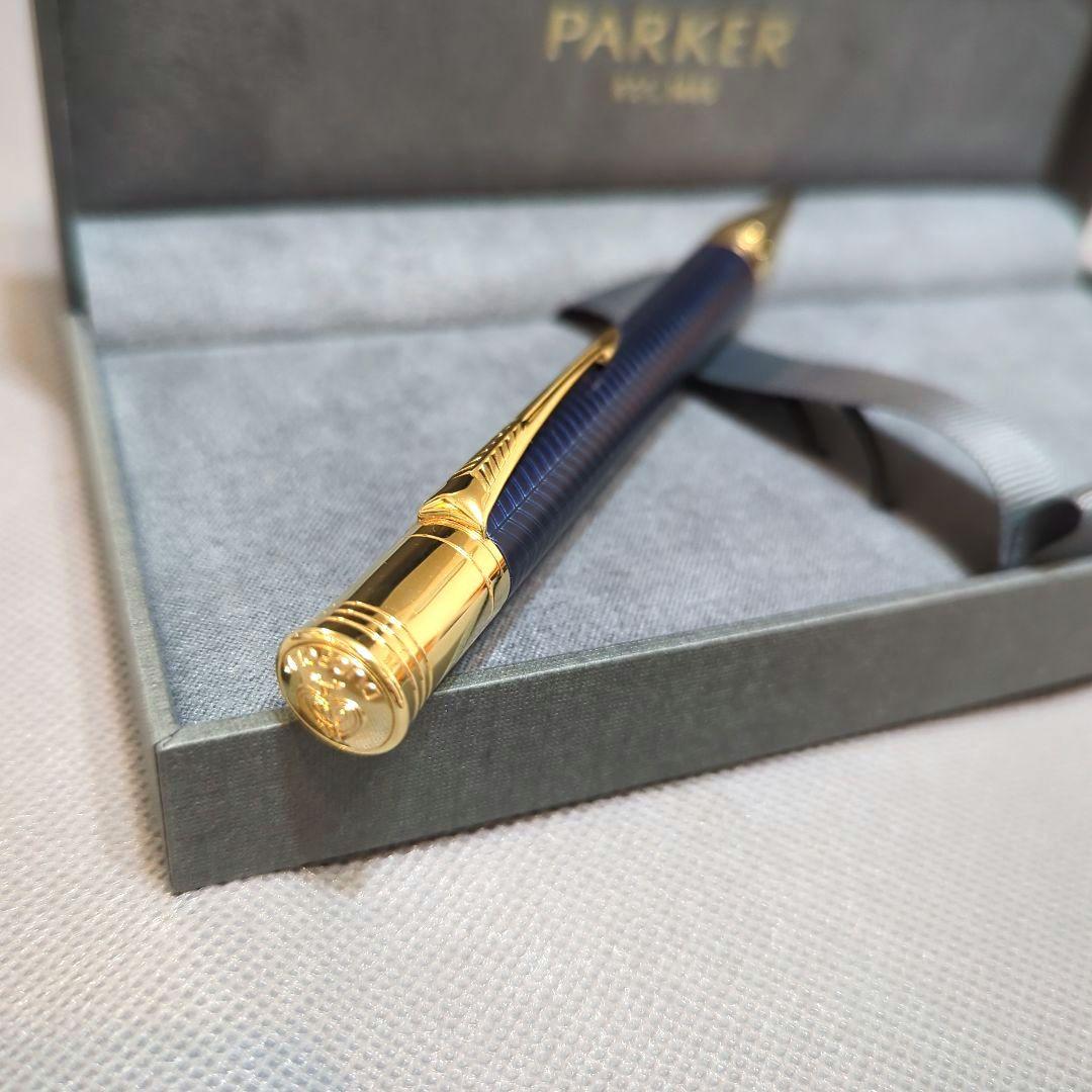 パーカー「デュオフォールド プレステージ ブルーシェブロンGT」ボールペン