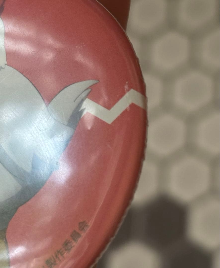 赤羽業 2017カレンダー特典 缶バッジ