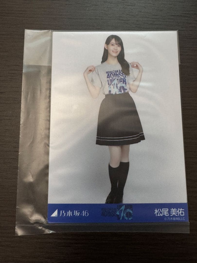 乃木坂46 40thSG アンダーライブ 会場限定生写真　未開封 ライブTシャツ