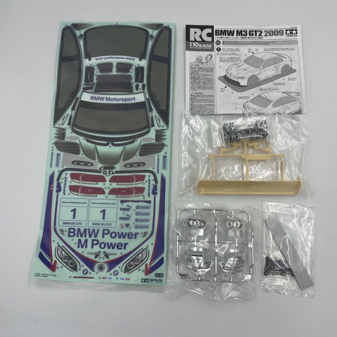 限定 タミヤ 1/10  M3 GT2 ボディ