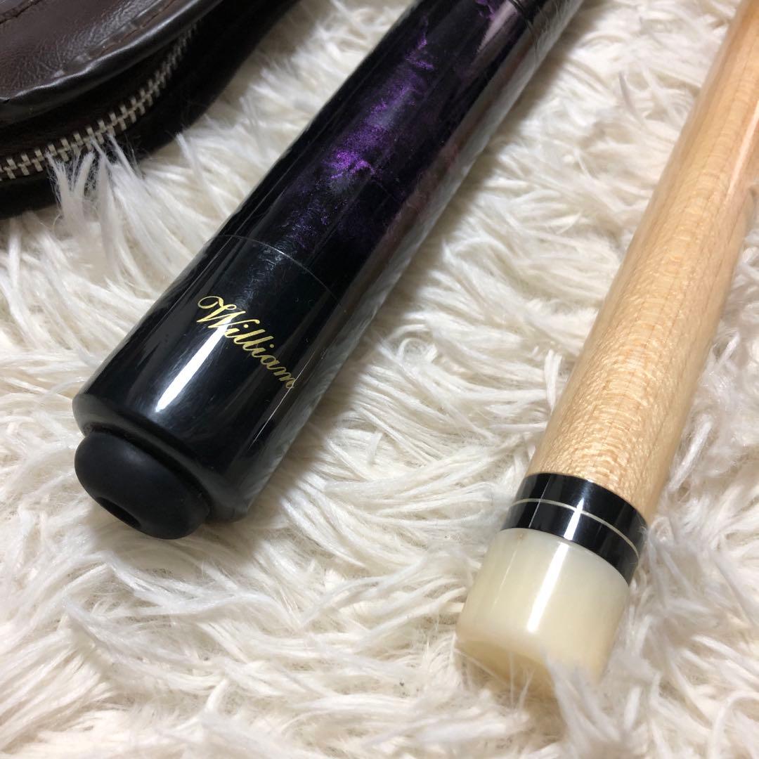 William ビリヤード キュー ケース パープル