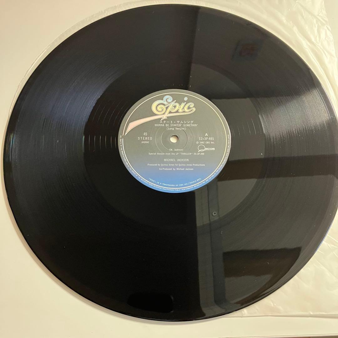LP　マイケルジャクソン　BAD　スリラー　スタート・サムシング　BEAT IT