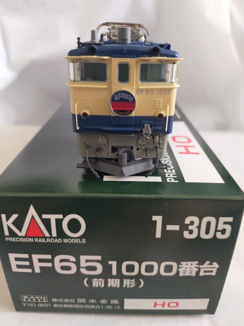 【中古/加工品】KATO 1-305 EF65 1000番台（前期形）