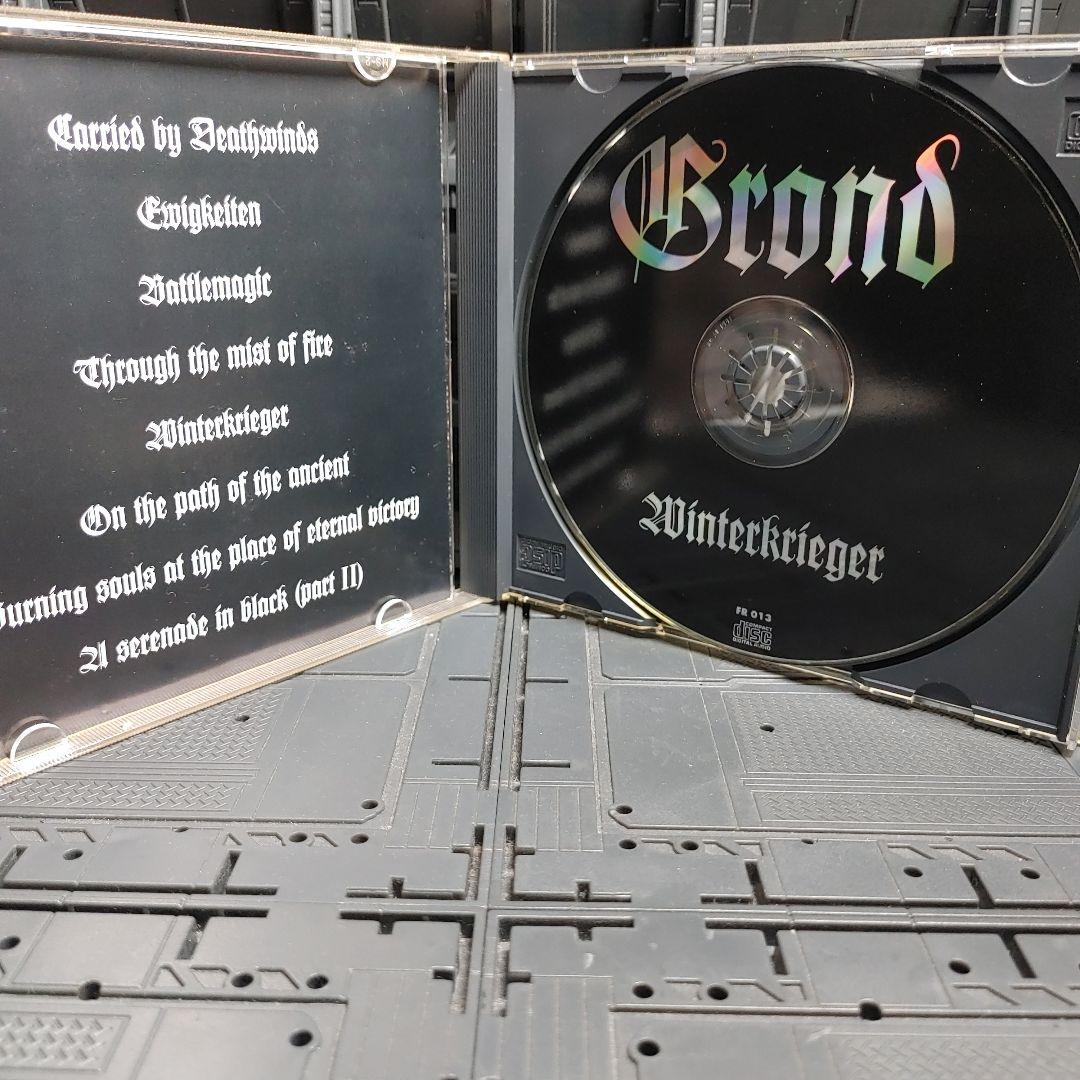 Grond ブラックメタル　blackl