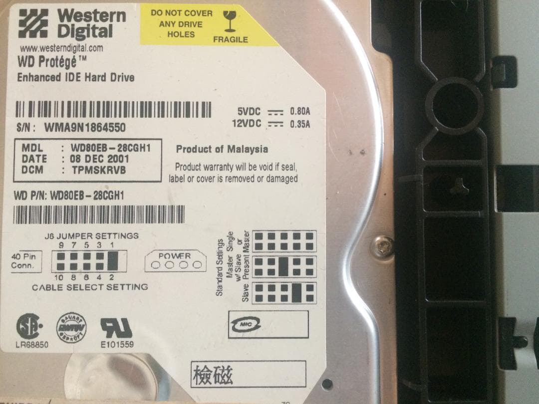 【ジャンク】　初代　旧　XBOX　本体　2台　EVOX　改造　説明書　不動