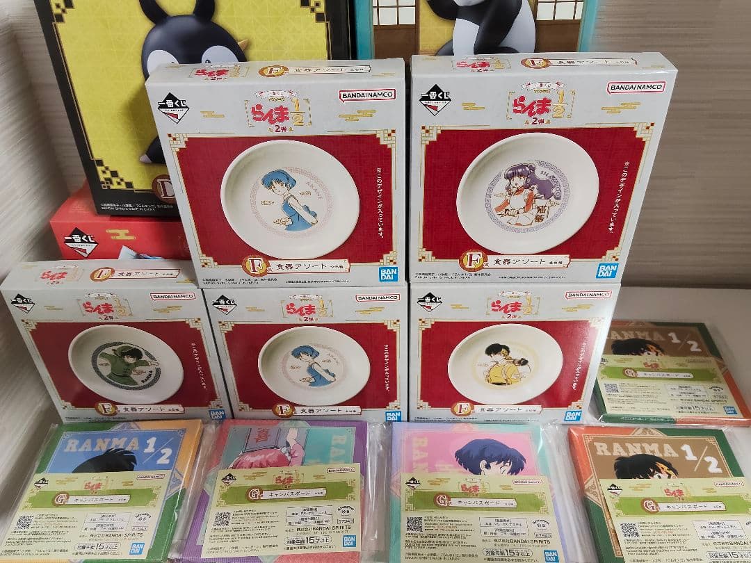 一番くじ らんま1/2 第2弾