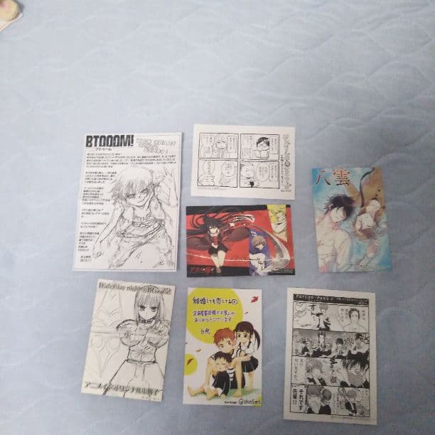 ♡　特典㉝　♡