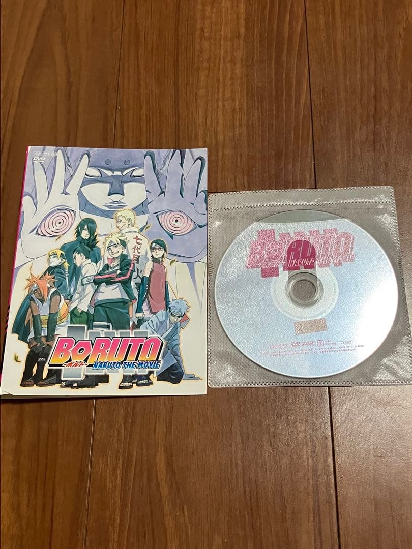 く*ン様 BORUTO ボルト DVD 第一部 全76巻 全巻 +劇場版セット