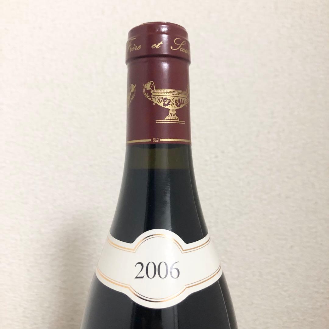 かっぱページ！