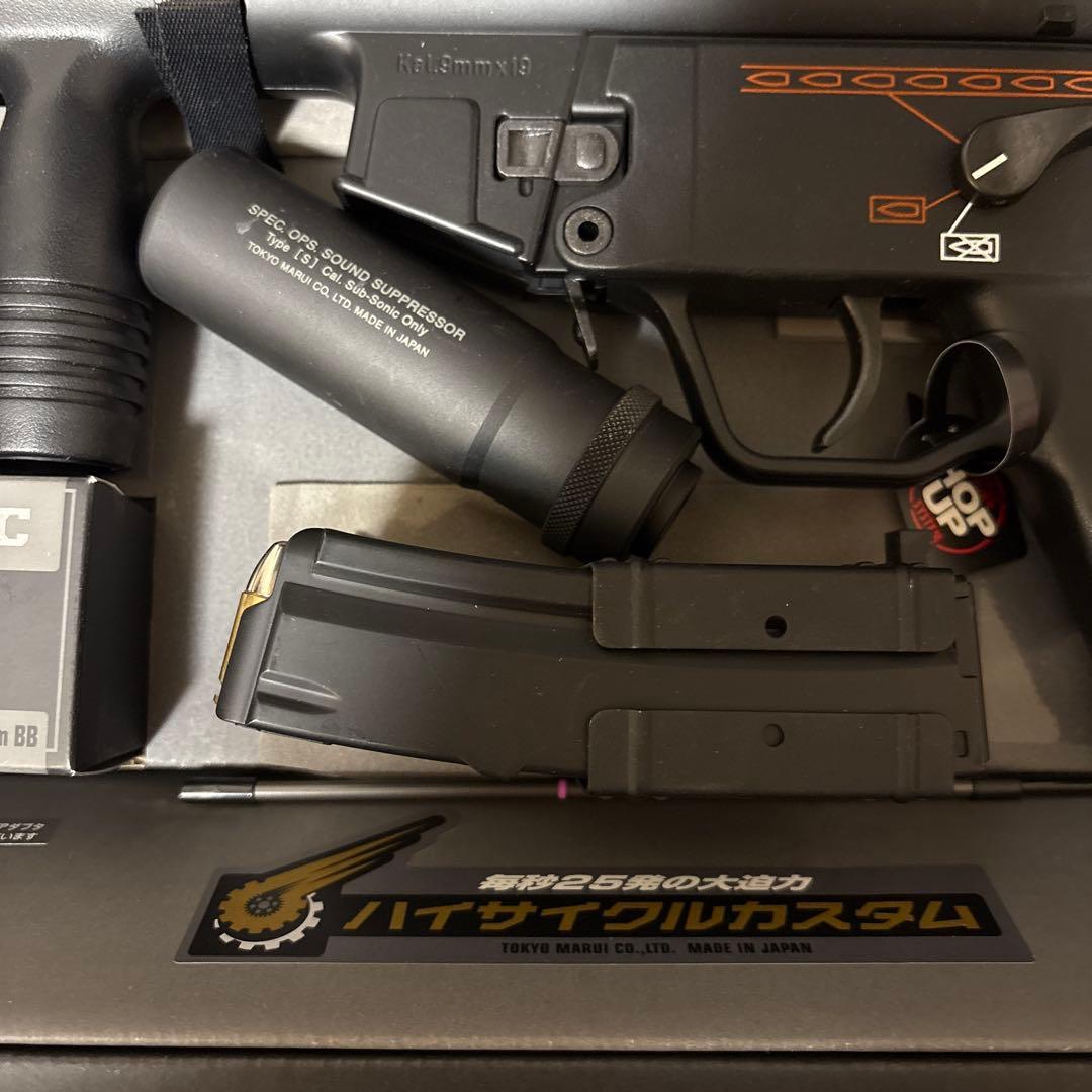 マルイ　電動ガン　ＭＰ5ＫＨＣ