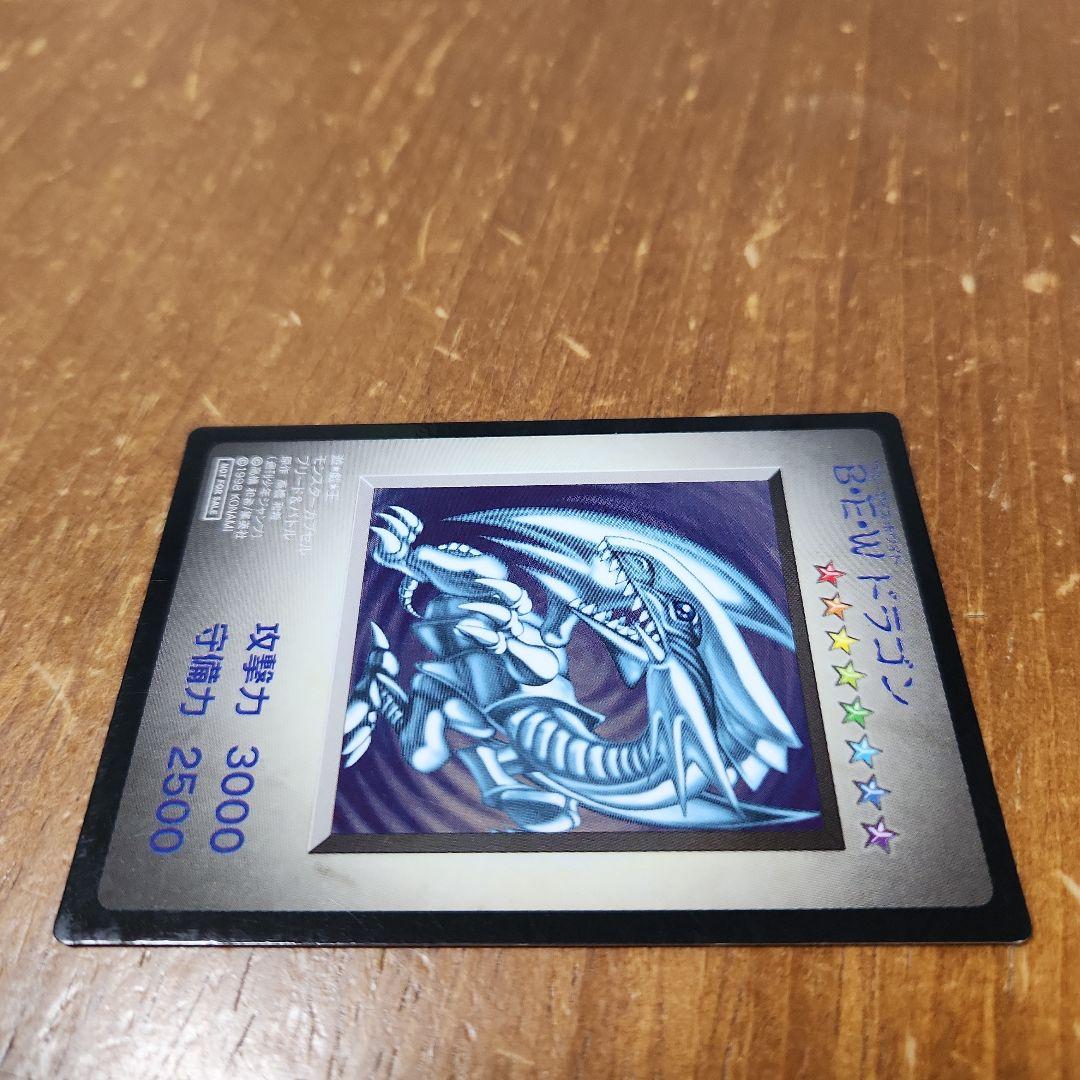 K*K様 遊戯王カードセット　ゲーム特典