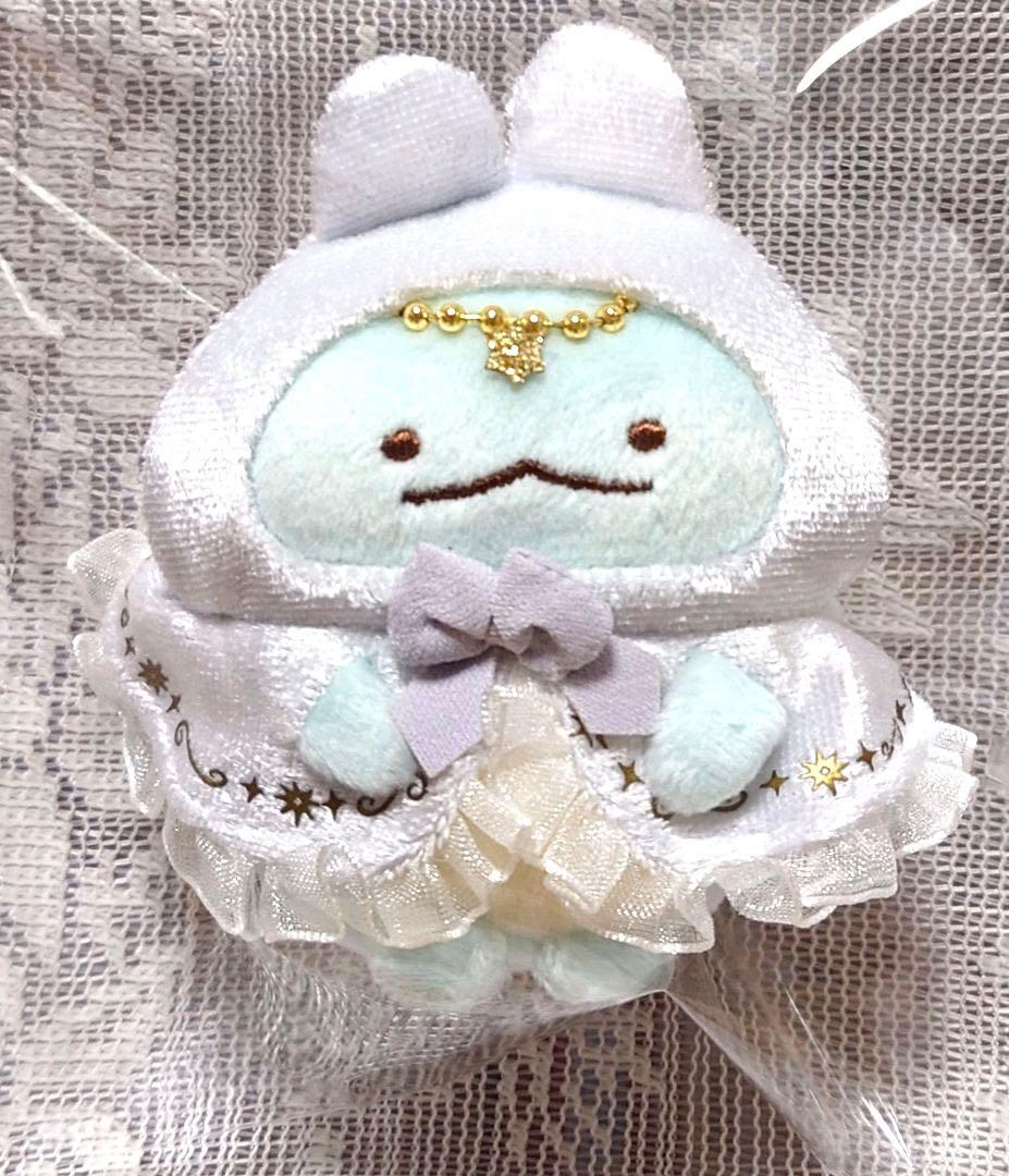 【すみっコぐらし】うさぎのふしぎなおまじない てのりぬいぐるみ＆アクリルバッジ