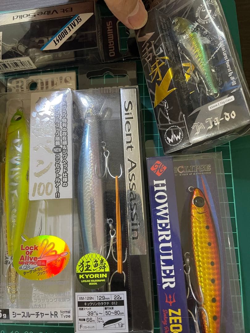 シーバスルアー　新品未使用☆まとめ売り★早い者勝ち★処分品★ルアー色々★釣り引退