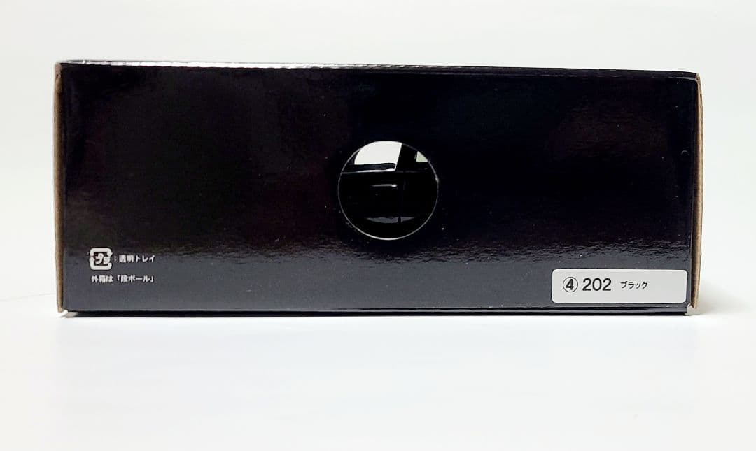 トヨタ 210系クラウンアスリートG後期 カラーサンプル