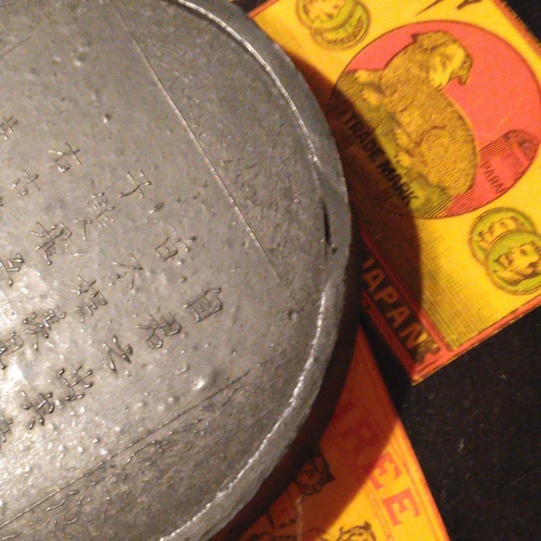 夢澤♥️書道♥️漆墨♥️書道　墨♥️書道道具♥️夢澤墨♥️玄香園　墨