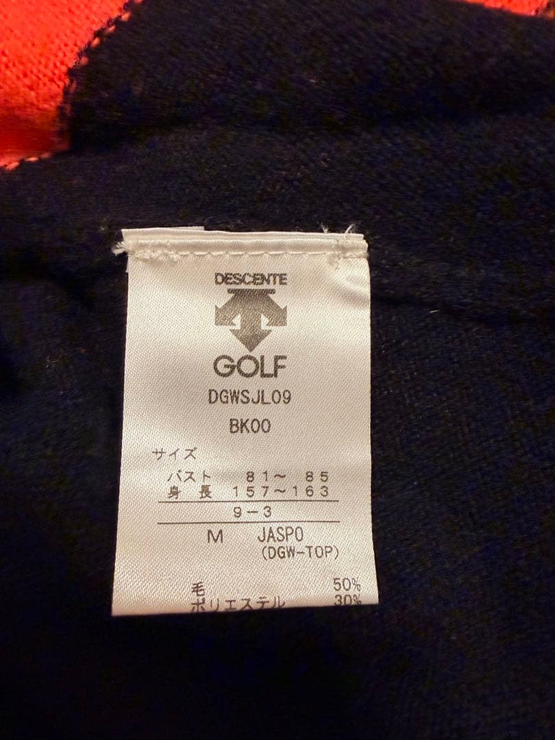 DESCENTE スポーツウェアセット 黒とオレンジ　M セーターのみ