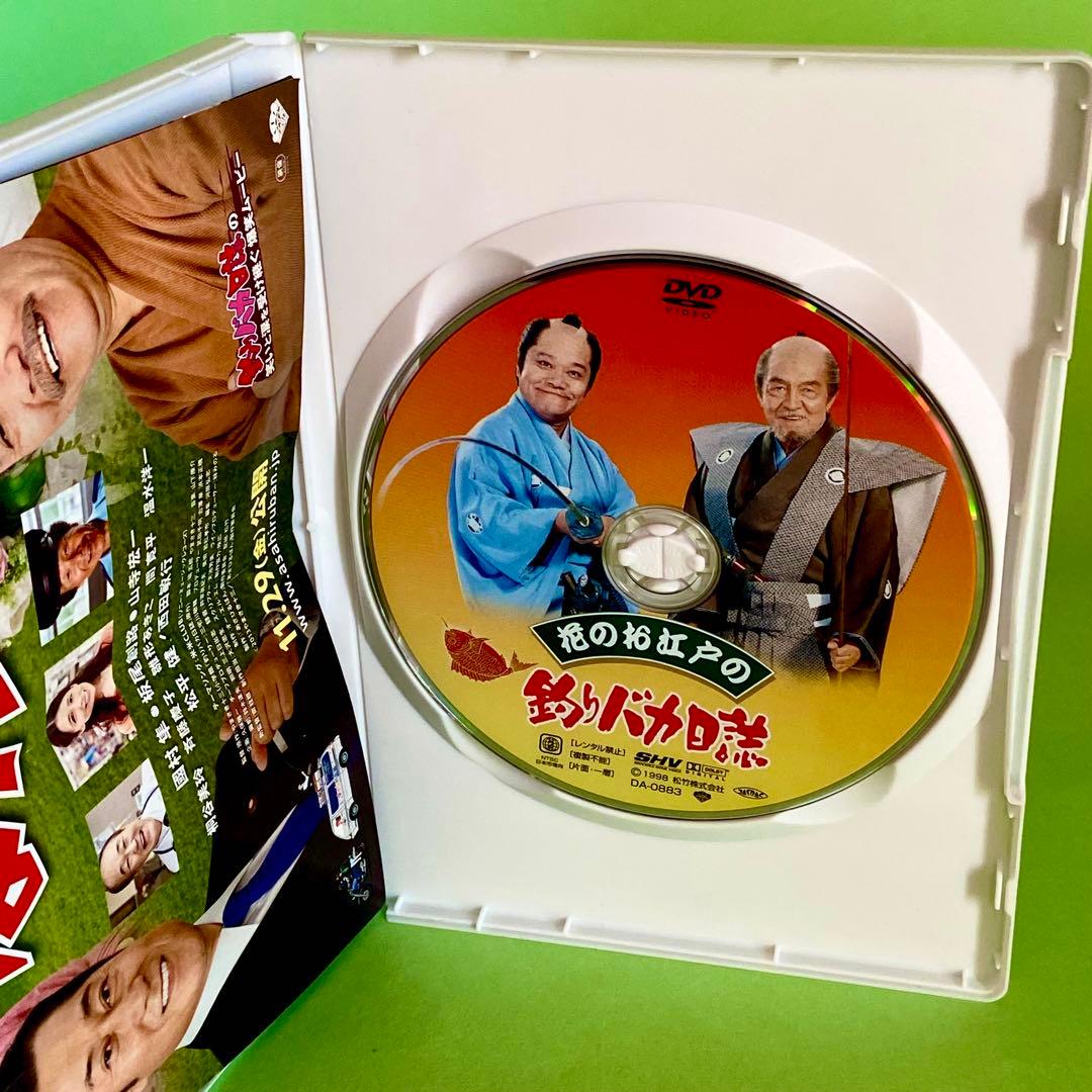 釣りバカ日誌DVD 全22巻コンプリート完全版　未使用に近い