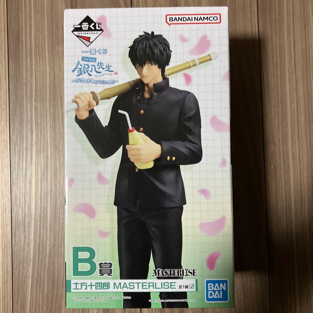 銀八先生 一番くじ B賞 ラストワン セット