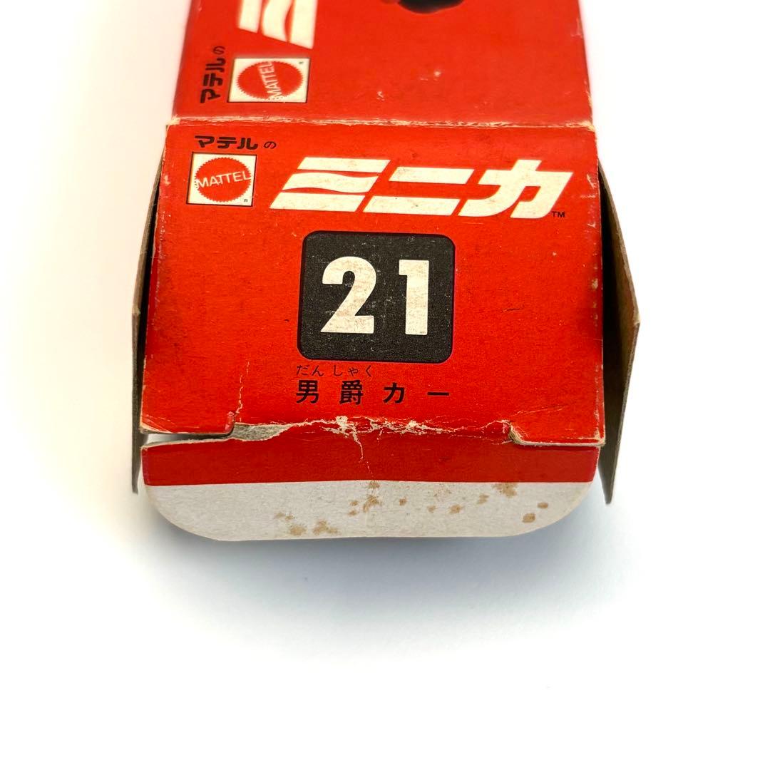 Hot Wheels Redline Red Baron 1969 日本版赤箱