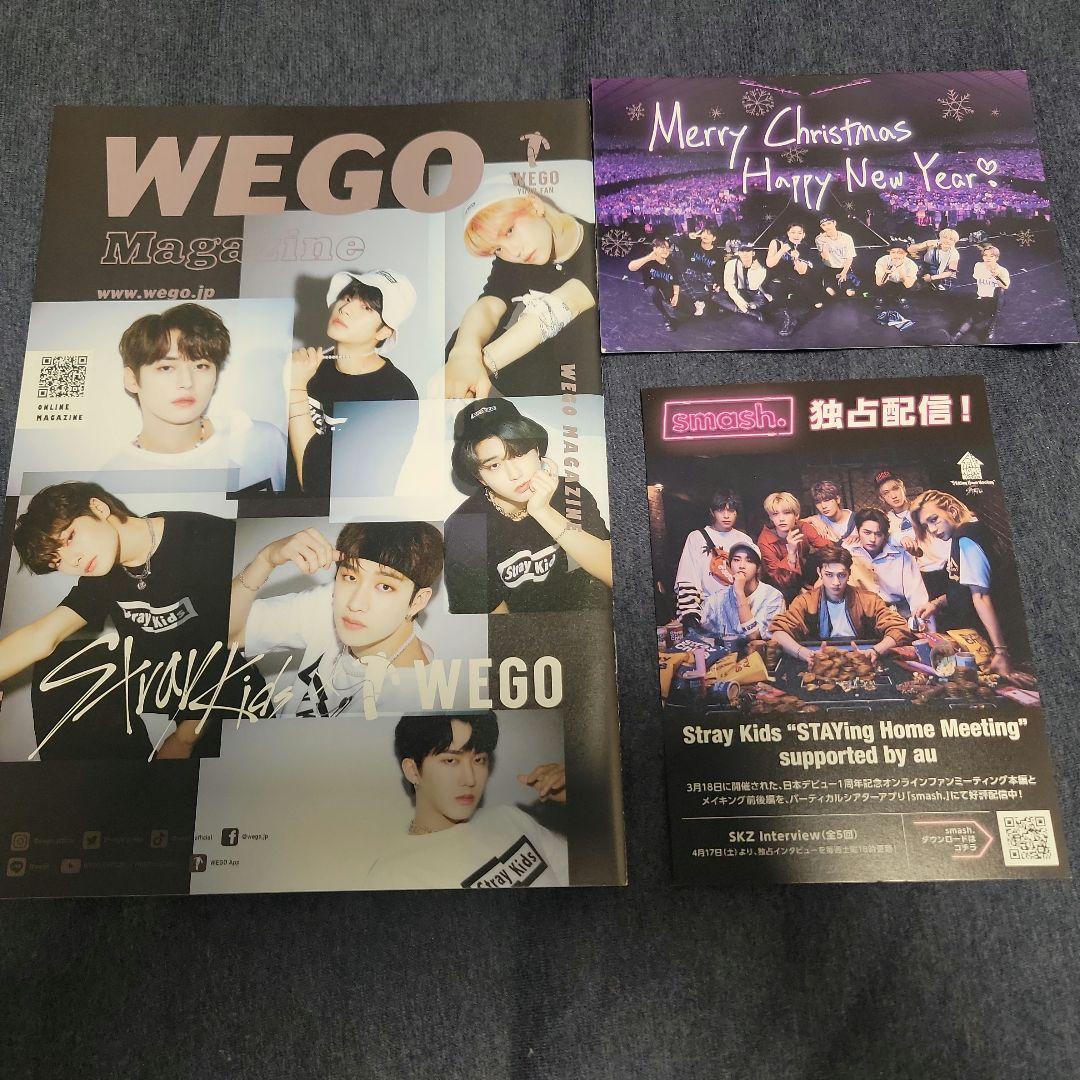 Stray Kids 直筆サイン入り ポストカード