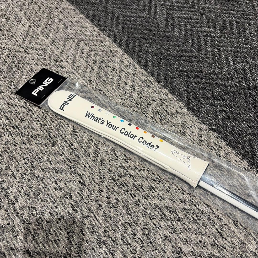 PING アライメントスティック