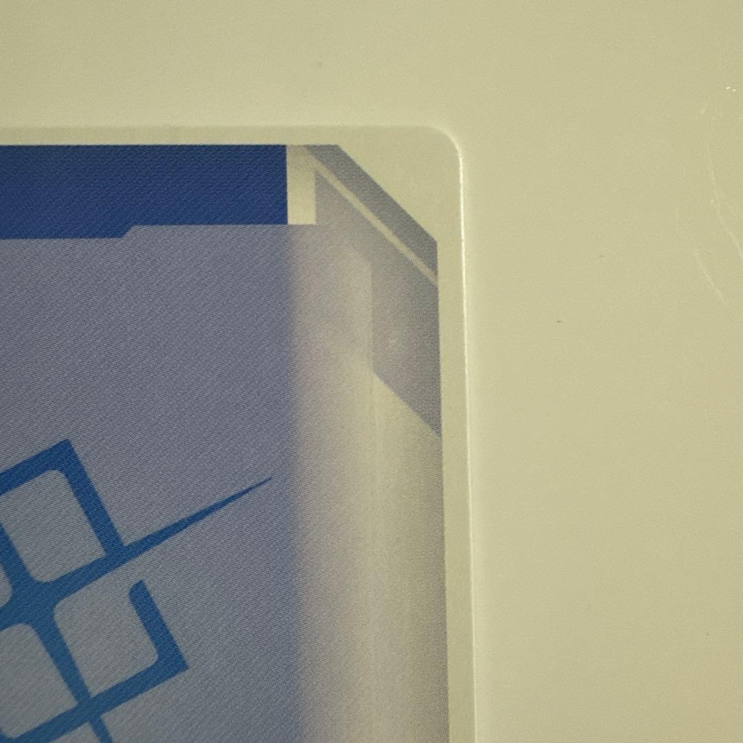 ガンダムカードゲーム　ザクII シャア・アズナブル機R+ パラレル　β版　ベータ